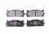 Гальмівні колодки пер. LEXUS ES/TOYOTA CAMRY 2.4-3.5 06- HELLA 8DB355012-401 (фото 1)