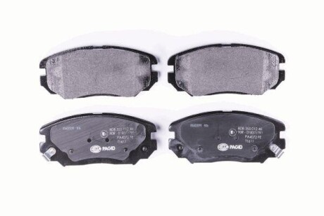 Гальмівні колодки пер. Tucson 04-10 (mando) HELLA 8DB355012-461