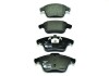 Гальмівні колодки пер. Mondeo 07-/Volvo S60/V60 10-/V70 02-/XC 70 08- HELLA 8DB355012-891 (фото 1)