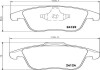 Гальмівні колодки пер. Mondeo 07-/Volvo S60/V60 10-/V70 02-/XC 70 08- HELLA 8DB355012-891 (фото 2)