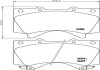 Гальмівні колодки пер. Toyota Land Cruiser 08- (advics) HELLA 8DB355013-151 (фото 2)