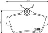 Гальмівні колодки дискові зад. Fiat Scudo 1.6,2.0 07-/Citroen Jumpy 1.6, 2.0 07- HELLA 8DB 355 013-421 (фото 2)