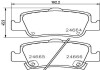 Гальмівні колодки дискові зад. Toyota Auris 1,4-2.2 D 06- HELLA 8DB 355 013-571 (фото 2)
