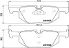 Гальмівні колодки зад. BMW X5/X6 08- HELLA 8DB355013-941 (фото 2)