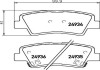 Гальмівні колодки дискові зад. Hyundai Grandeur, Sonata V, Tucson Kia Opirus, Soul Ssangyong Korando 1.6-3.3 05- HELLA 8DB 355 014-571 (фото 1)