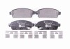 Гальмівні колодки дискові зад. (15"&16") Opel Astra J 1.3 CDTI 09-/Chevrolet Cruze 2.0 CDI 09- HELLA 8DB 355 015-221 (фото 1)