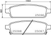 Гальмівні колодки дискові зад. (15"&16") Opel Astra J 1.3 CDTI 09-/Chevrolet Cruze 2.0 CDI 09- HELLA 8DB 355 015-221 (фото 2)