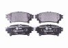 Гальмівні колодки зад. Lexus RX 08-15/Toyota Prius 09- (akebono) HELLA 8DB355015-371 (фото 1)