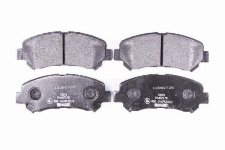 Гальмівні колодки пер. X-Trail/Qashqai 07- (Akebono) HELLA 8DB355015-911