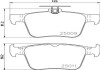 Гальмівні колодки зад. VW Golf VII 13- (ATE) HELLA 8DB355020-261 (фото 1)