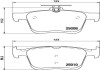 Колодки гальмівні HELLA 8DB355020271 (фото 1)
