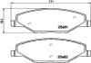 Гальмівні колодки пер. Skoda Fabia II-III 11- /VW Polo 10- (TRW) HELLA 8DB355020-521 (фото 1)