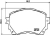 Гальмівні колодки дискові перед. Mazda 6 2.0-2.5 12- HELLA 8DB 355 020-901 (фото 1)