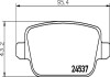 Гальмівні колодки дискові зад. Ford Galaxy, Mondeo 07- HELLA 8DB 355 025-351 (фото 1)