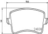 Гальмівні колодки дискові зад. AUDI A4 ALLROAD B8, A4 B8, A5, Q5 1.8-4.2 06.07-05.17 HELLA 8DB 355 025-381 (фото 1)