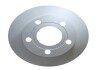 Гальмівний диск зад. Passat B5/Audi 100/A6 -05 (245x10) HELLA 8DD355102-801 (фото 2)