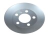 Гальмівний диск зад. Audi A3/Octavia/Bora/Golf IV 96- (230x9) HELLA 8DD355105-411 (фото 2)
