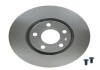 Диск гальмівний P Audi A4,A6Skoda Superb 1,8T-2,8 04.97- (312x25 HELLA 8DD 355 107-521 (фото 2)