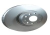 Гальмівний диск перед. Caddy III/IV/Golf/Jetta/Passat/Octavia 05- (312x25) HELLA 8DD355109-521 (фото 3)