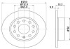Гальмівний диск зад. 255mm Audi A3/A4/A6 05-// VW Caddy III/Eos/Golf V,Skoda Octavia 04- HELLA 8DD 355 109-601 (фото 1)