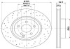 Гальмівний диск передній Mercedes S (W221) 2.2D-5.5 10.05-12.13 HELLA 8DD 355 115-011 (фото 1)