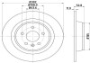 Диск гальмівний задн. Ford Galaxy/Kuga/S-MAX 2,0-2,2 TDCI 08- HELLA 8DD 355 118-841 (фото 1)