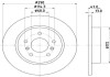 Диск гальмівний зад. NISSAN QASHQAI 13- RENAULT KADJAR 15- 290X13 HELLA 8DD 355 122-771 (фото 1)