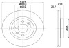 Диск гальмівний перед. Renault Clio I, Clio Ii, Kangoo, Kangoo Express, Megane I, Megane I Classic, Megane I Coach 1.2-2.0 06.8 HELLA 8DD 355 126-531 (фото 1)