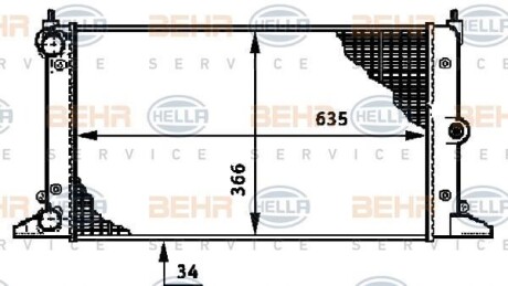 Радіатор системи охолодження HELLA 8MK376720511