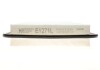 Фільтр повітряний Lexus ES/RX/Camry 2.4-3.5 91-08 HENGST FILTER E1271L (фото 3)