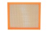 Фильтр воздушный FORD MONDEO V, S-MAX II 14-(HENGST) HENGST FILTER E1302L (фото 3)