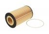 Фільтр олії Vario/Atego ОМ904 96- HENGST FILTER E160H01 D28 (фото 1)