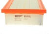 Фильтр воздушный Citroen C5/Peugeot 407 (бензин) 04- HENGST FILTER E610L (фото 3)