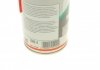 ТЕРОЗОН VR 610 AE 400ML Змащення Henkel 2390600 (фото 2)