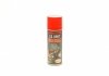 Змазка мідна Copper Spray 400ml Henkel 247784 (фото 1)