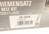 Ремонтний комплект для заміни паса газорозподільчого механізму HEPU 20-1035 (фото 16)