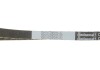 Комплект ГРМ VW Caddy IV/Crafter/T6 2.0 TDI 15-(145x25) (ремень насоса масляного)) HEPU 20-2135 (фото 7)