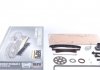 Комплект ланцюга ГРМ Fiat Doblo 1.3JTD (ланцюг, башмак, натяжник) HEPU 21-0062 (фото 1)