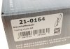 Комплект ланцюга ГРМ MB Sprinter 2.2CDI OM651 09- HEPU 21-0164 (фото 7)