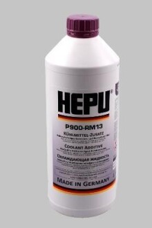 Антифриз готовий HEPU P900-RM13