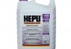 Антифриз (фиолетовый) HEPU P999-G12Plus-005 (фото 1)