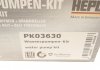 Комплект ГРМ, пас+ролик+помпа HEPU PK03630 (фото 15)