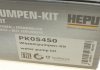 Комплект ГРМ, пас+ролик+помпа HEPU PK05450 (фото 8)