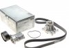 Комплект ременя генератора + помпа VW Skoda Rapid/ Roomster 1.2 06- (6PK1453) (-AC) HEPU PK05661 (фото 1)
