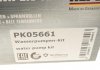 Комплект ременя генератора + помпа VW Skoda Rapid/ Roomster 1.2 06- (6PK1453) (-AC) HEPU PK05661 (фото 11)