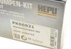 Комплект ГРМ, пас+ролик+помпа HEPU PK06621 (фото 23)