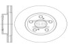 Диск тормозной (кратно 2) передний (вентилируемый) Toyota Prius ZVW3 (09-) (D=25 Hi-Q (SANGSIN) SD4629 (фото 1)