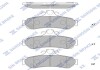 Колодки гальмівні задні Toyota Camry V4, V5 HI-Q Hi-Q (SANGSIN) SP1236 (фото 1)