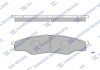Колодки гальмівні передні Toyota Hi-Lux (04-) HI-Q Hi-Q (SANGSIN) SP1276 (фото 1)