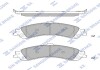 Колодки тормозные задние (дисковые) Chevrolet Tahoe (-06),Cadillac Escalade (-06 Hi-Q (SANGSIN) SP1370 (фото 1)